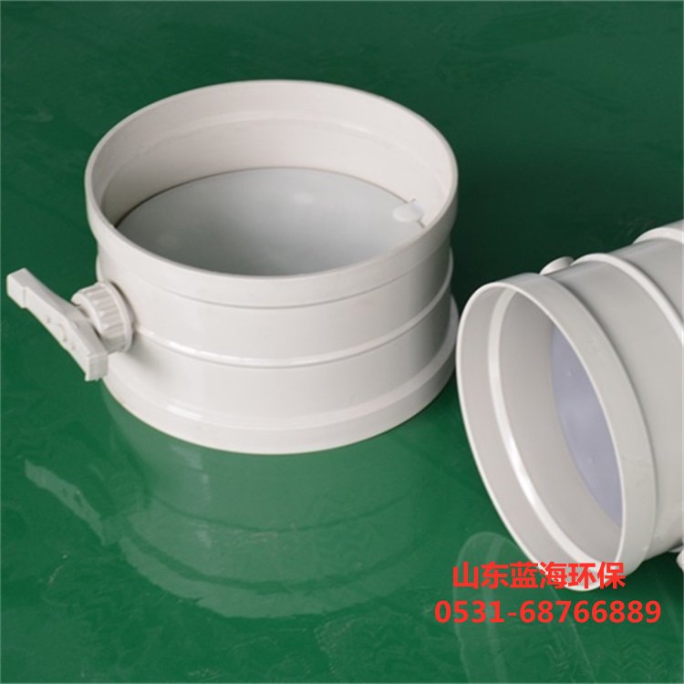 PP環保設備風閥